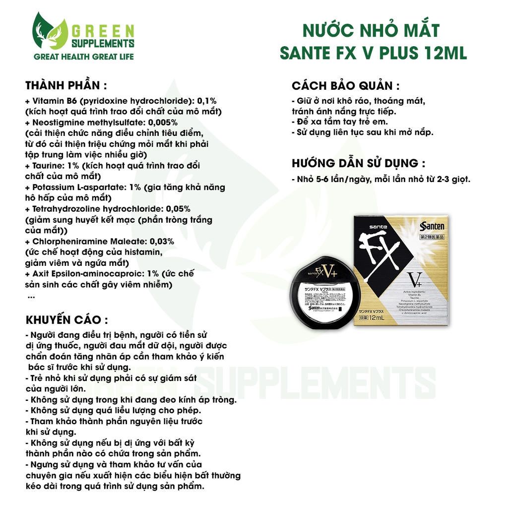 Nước Nhỏ Mắt Sante FX V Plus 12ml