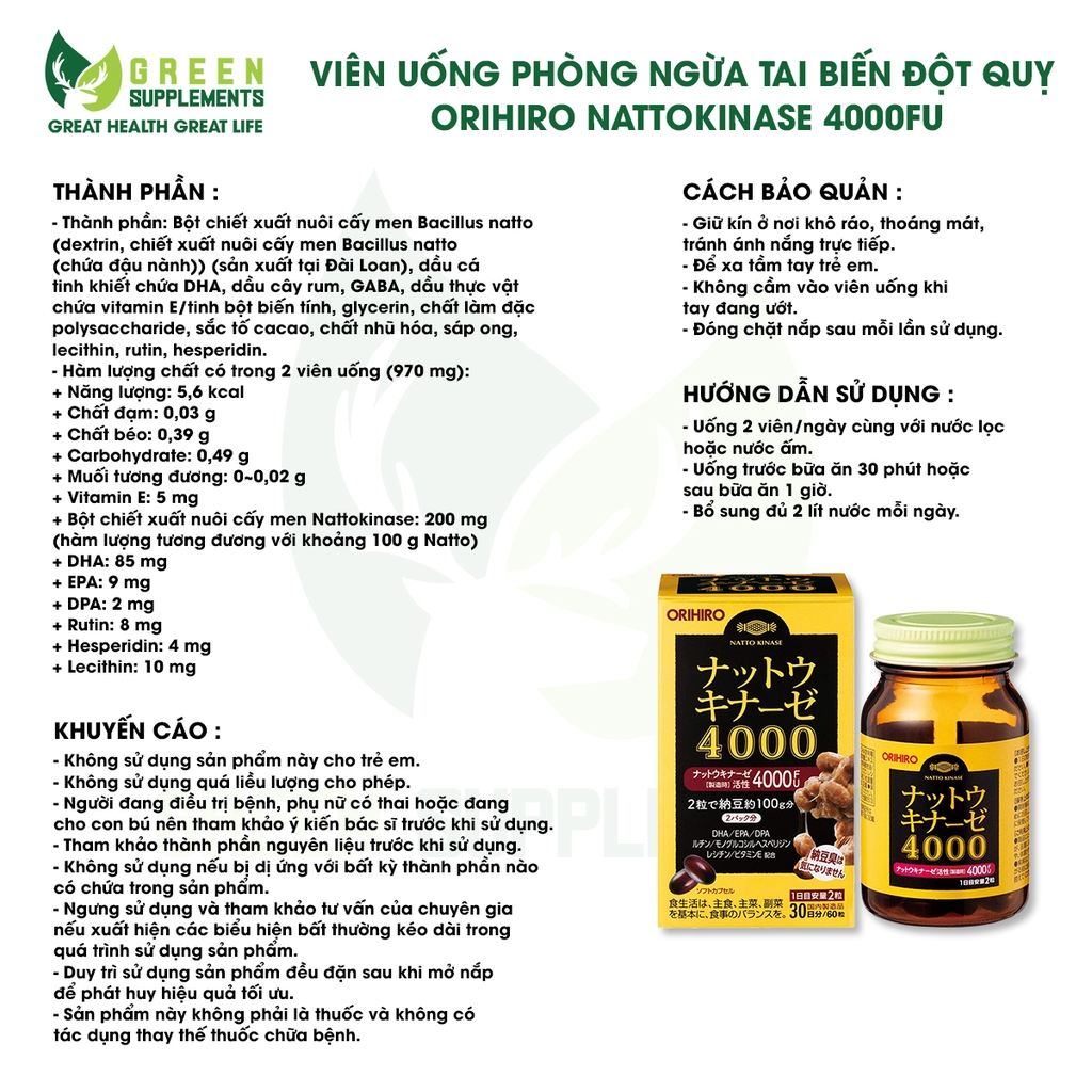 Viên Uống Phòng Ngừa Tai Biến Đột Quỵ Orihiro Nattokinase 4000FU
