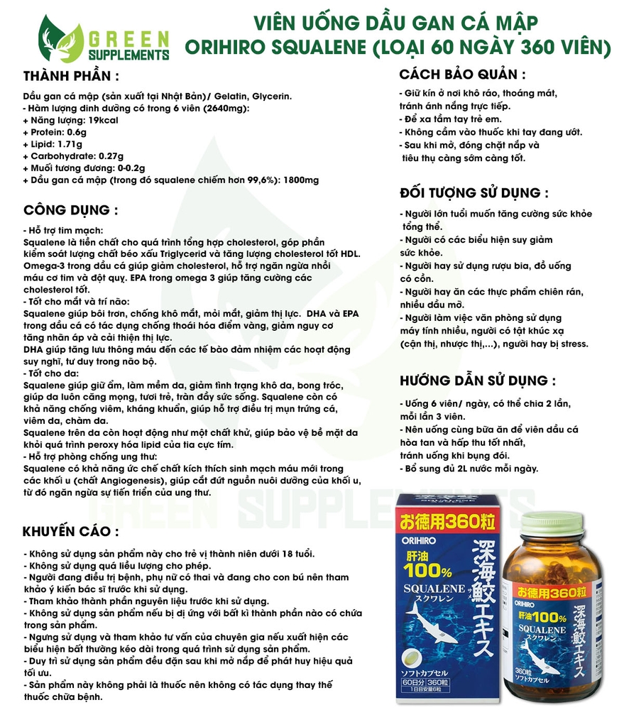 Viên Uống Dầu Gan Cá Mập Orihiro Squalene 360 Viên