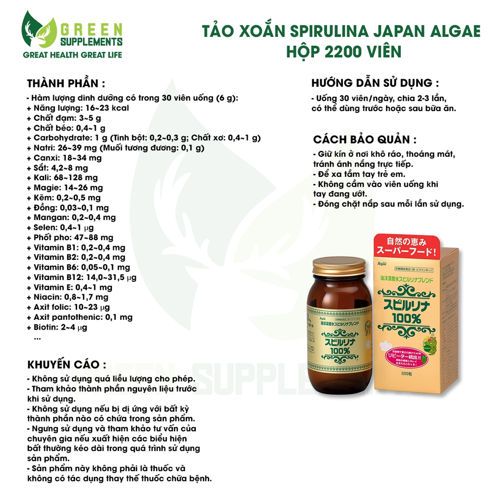 Tảo Xoắn Spirulina Japan Algae Hộp 2200 Viên