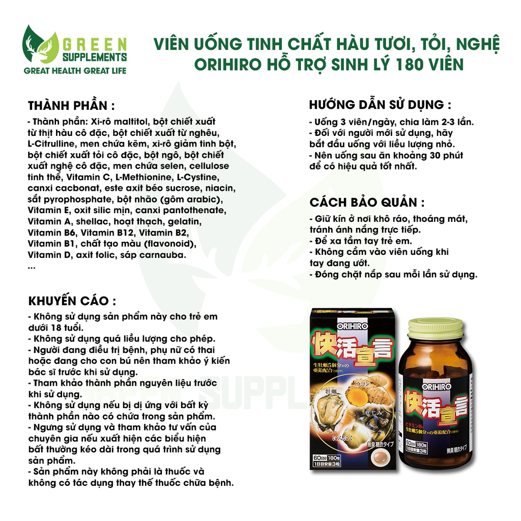 Viên Uống Tinh Chất Hàu Tươi, Tỏi, Nghệ Orihiro Hỗ Trợ Sinh Lý 180 Viên