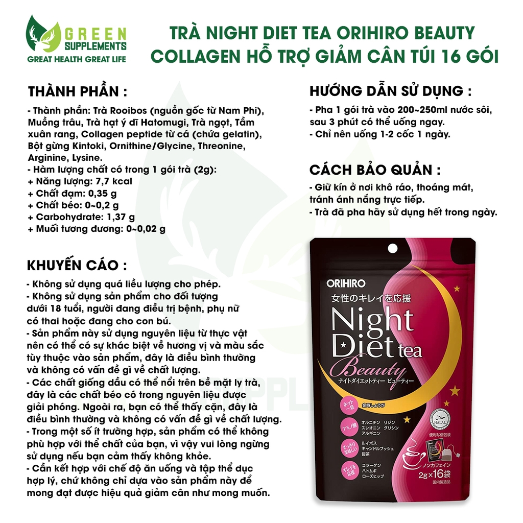 Trà Night Diet Tea Orihiro Beauty Collagen Hỗ Trợ Giảm Cân Túi 16 Gói