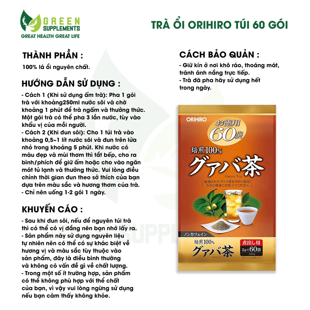Trà Ổi Orihiro Túi 60 Gói
