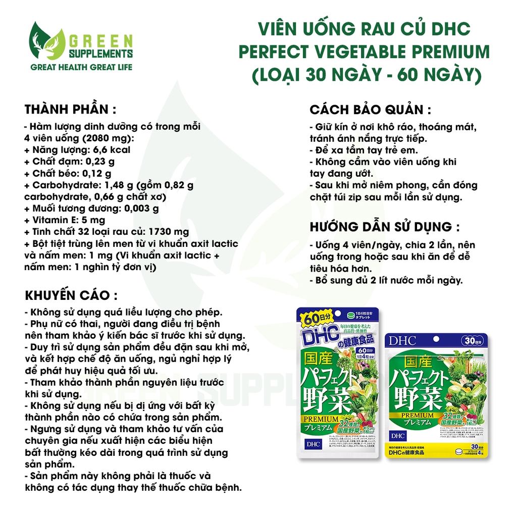 Viên Uống Rau Củ DHC Perfect Vegetable Premium Bổ Sung Chất Xơ