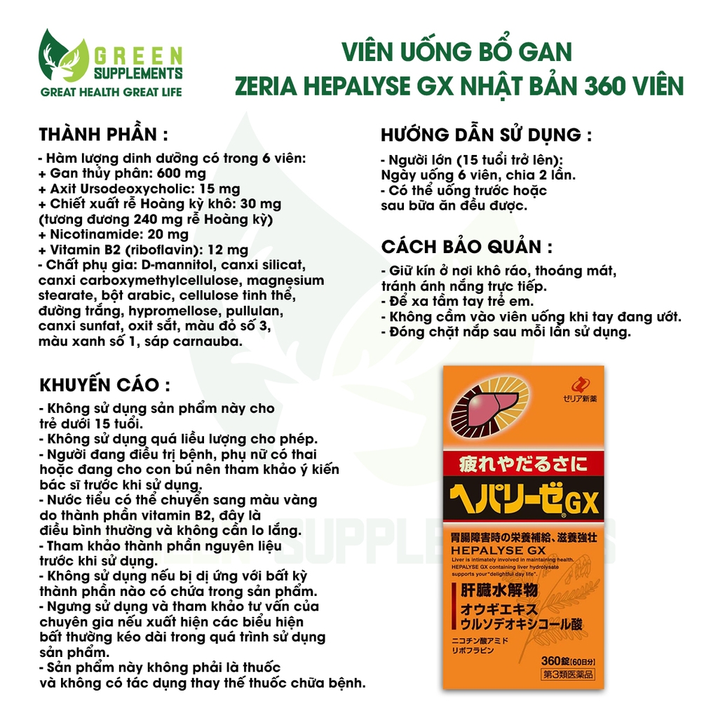 Viên Uống Bổ Gan ZERIA Hepalyse GX Nhật Bản 360 Viên