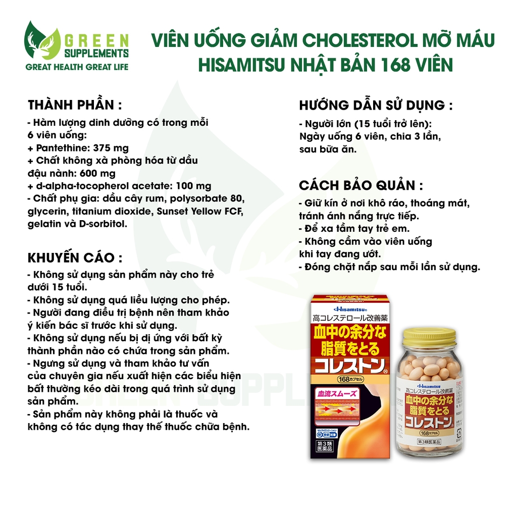 Viên Uống Giảm Cholesterol Mỡ Máu Hisamitsu Nhật Bản 168 Viên