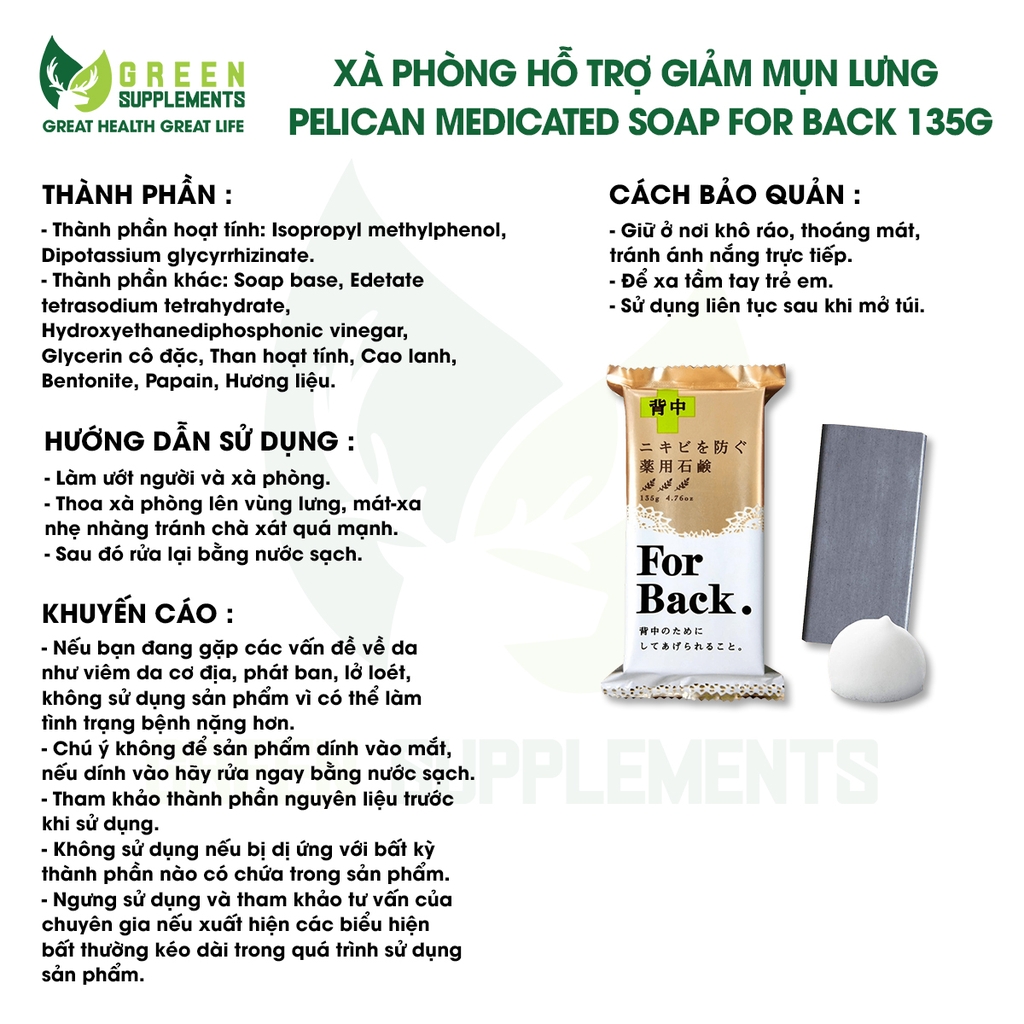 Xà Phòng Hỗ Trợ Giảm Mụn Lưng Pelican Medicated Soap For Back 135g