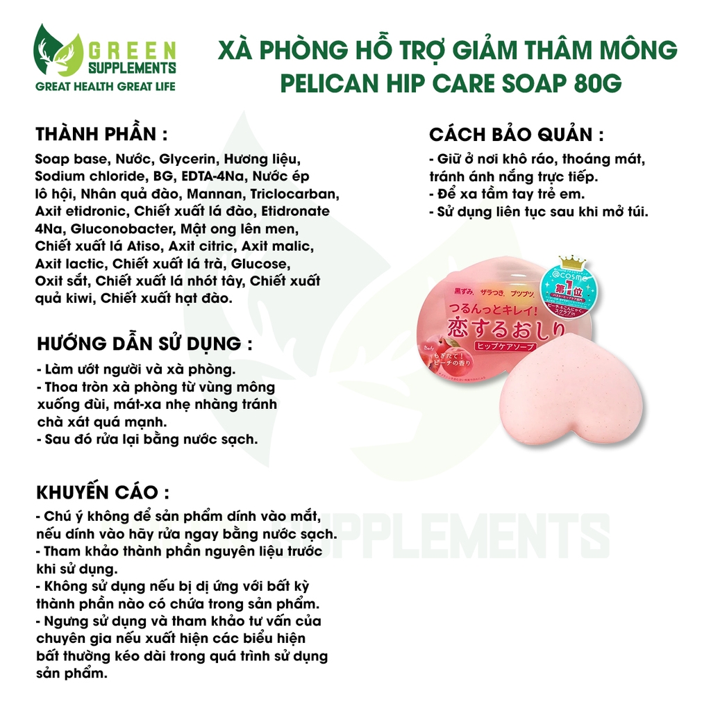 Xà Phòng Hỗ Trợ Giảm Thâm Mông Pelican Hip Care Soap 80g