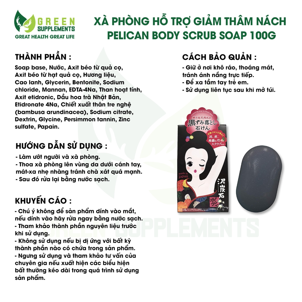 Xà Phòng Hỗ Trợ Giảm Thâm Nách Pelican Body Scrub Soap 100g
