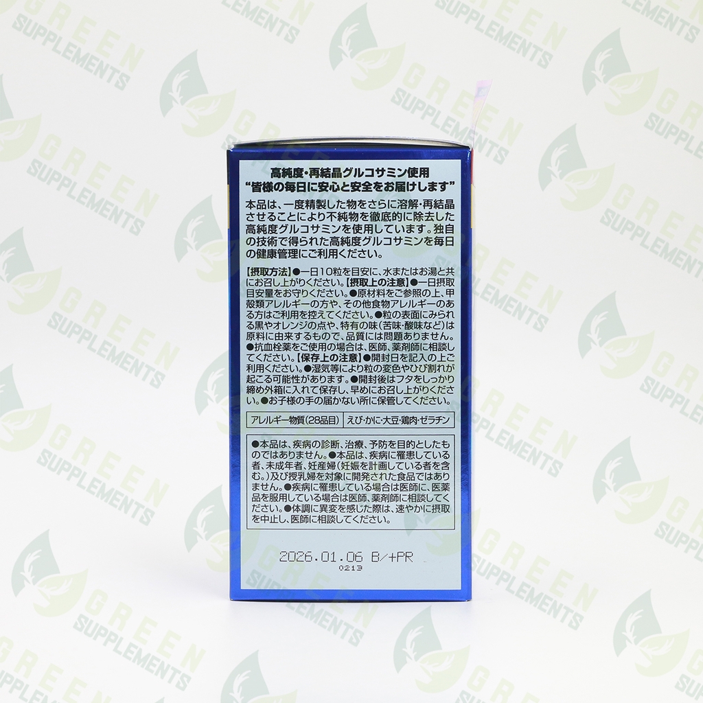 Viên Uống Hỗ Trợ Xương Khớp Orihiro Glucosamine 1500mg Lọ 900 Viên