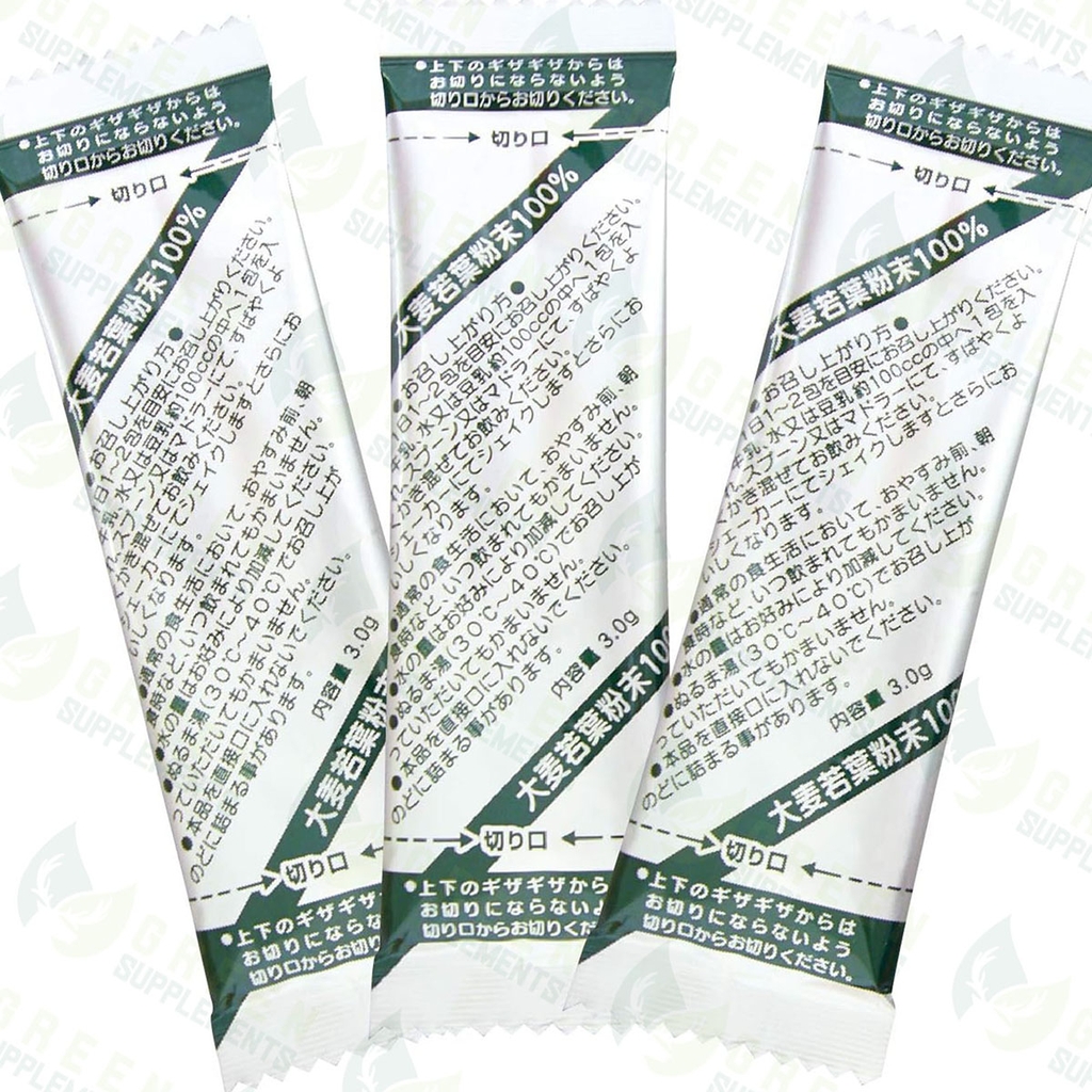 Bột Lúa Mạch Non Barley Grass Nguyên Chất Yamamoto Kanpo Nhật Bản