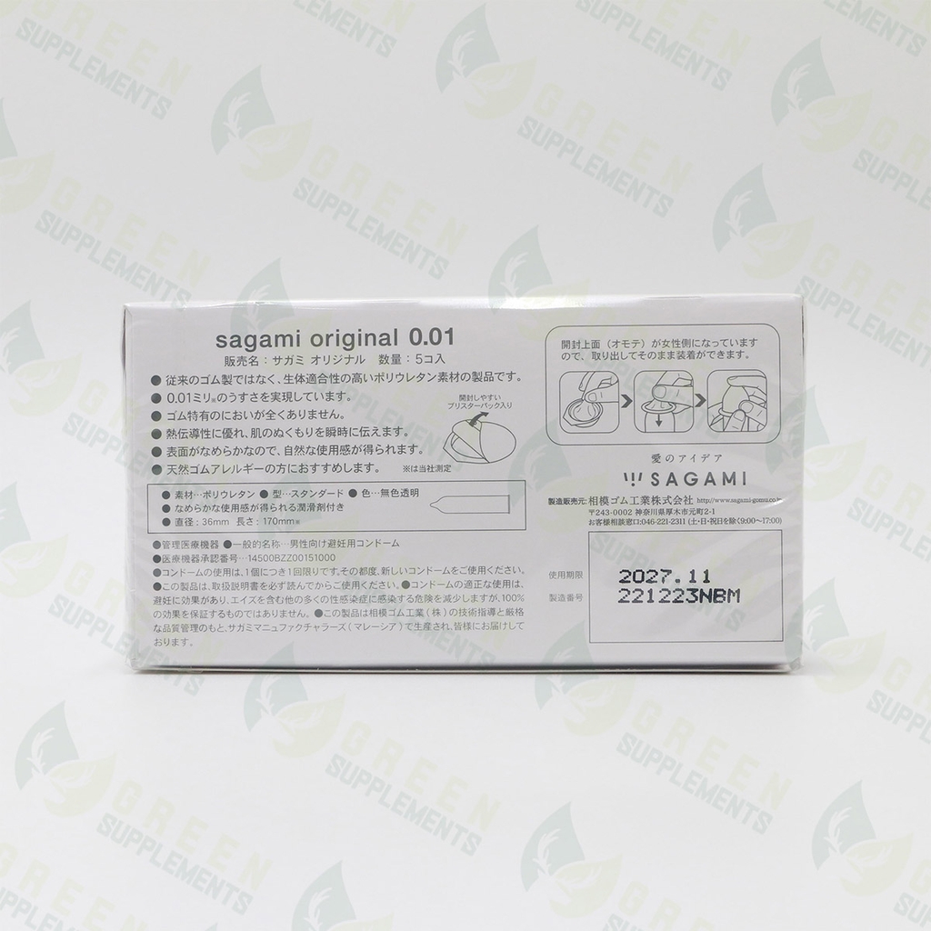 Bao Cao Su Sagami Original 0.01mm Non-Latex Cao Cấp Siêu Mỏng Nhật Bản (hộp 5 chiếc)