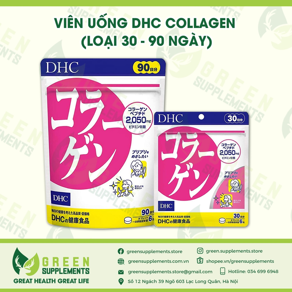 Viên Uống DHC Collagen