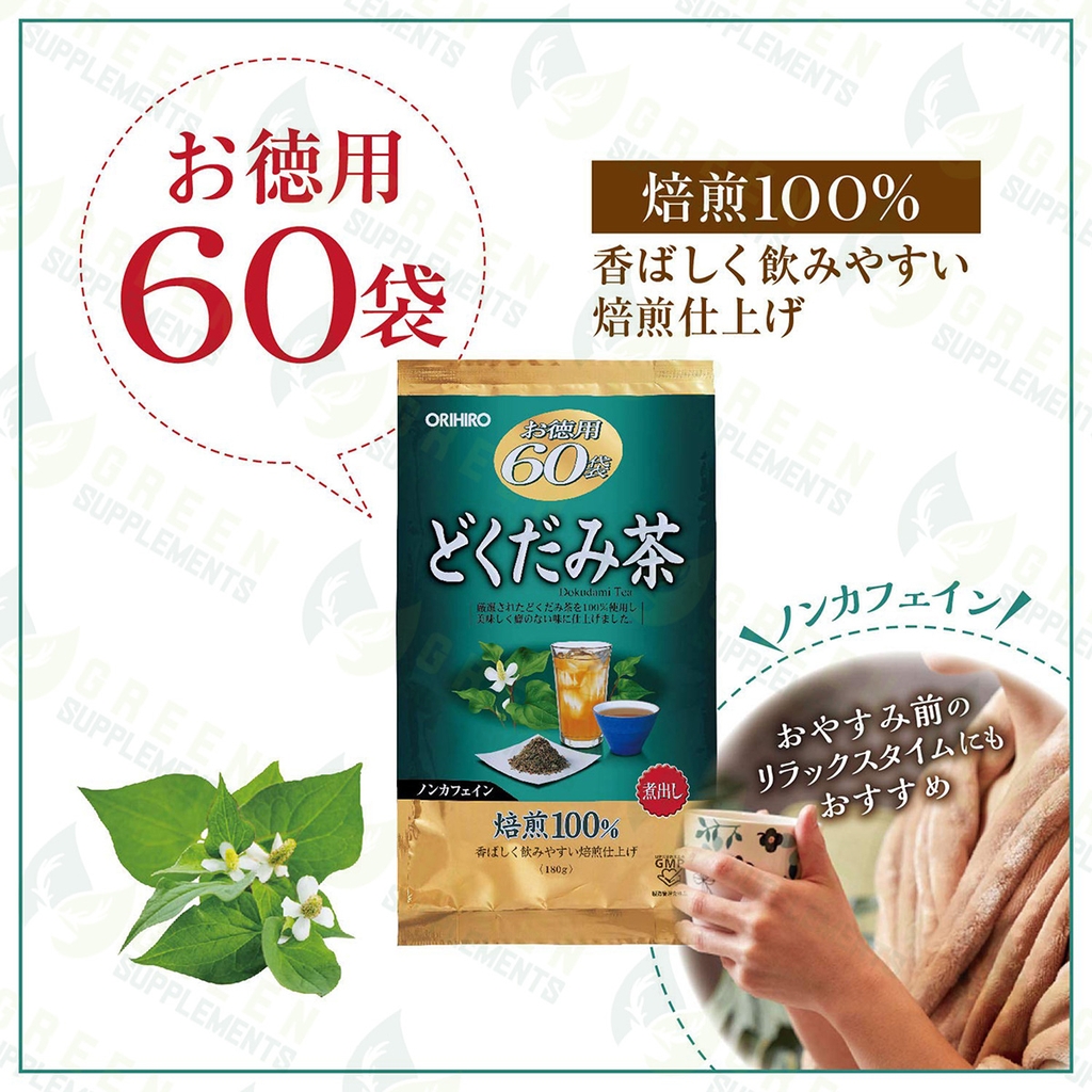 Trà Diếp Cá Orihiro Hỗ Trợ Thanh Nhiệt, Thải Độc Túi 60 Gói