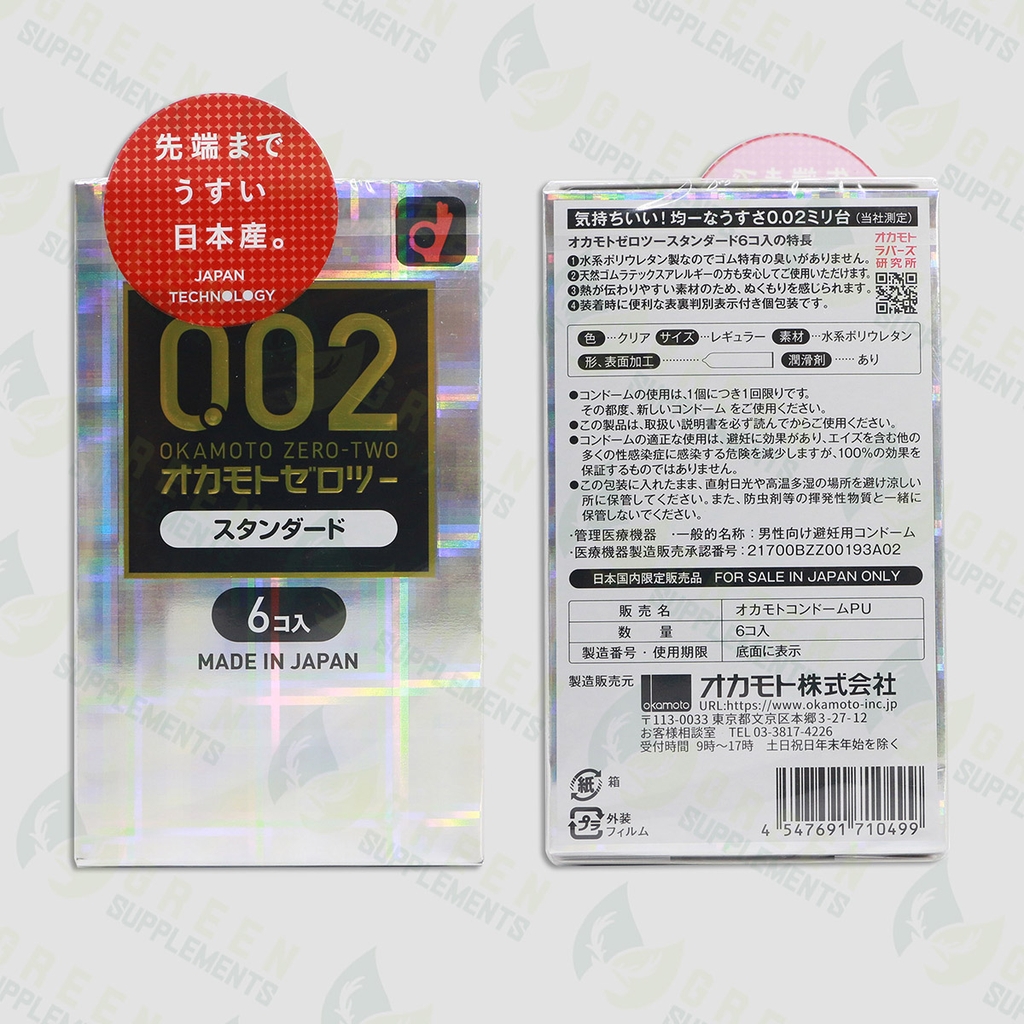 Bao Cao Su Okamoto 0.02 Siêu Mỏng Nội Địa Nhật Bản