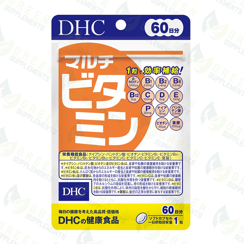 Viên Uống DHC Multi Vitamins Bổ Sung Vitamin Tổng Hợp