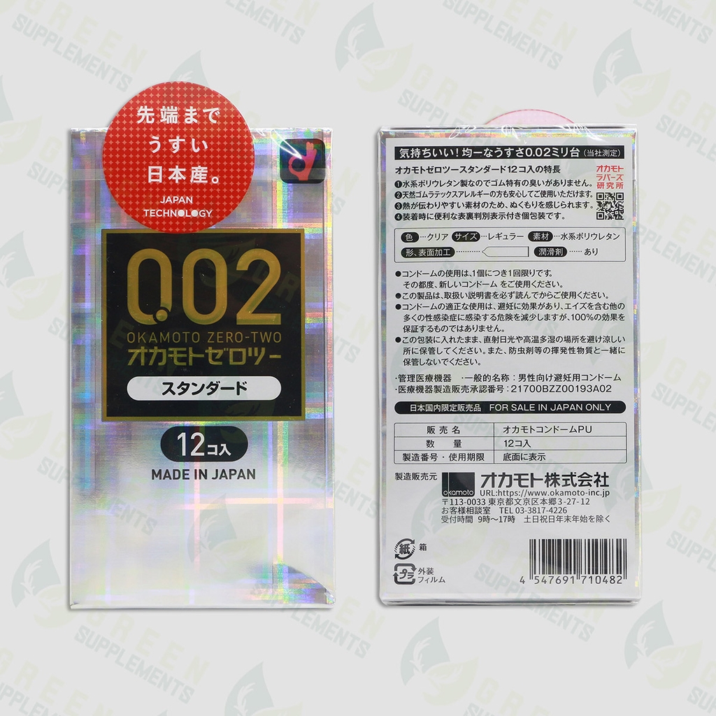 Bao Cao Su Okamoto 0.02 Siêu Mỏng Nội Địa Nhật Bản