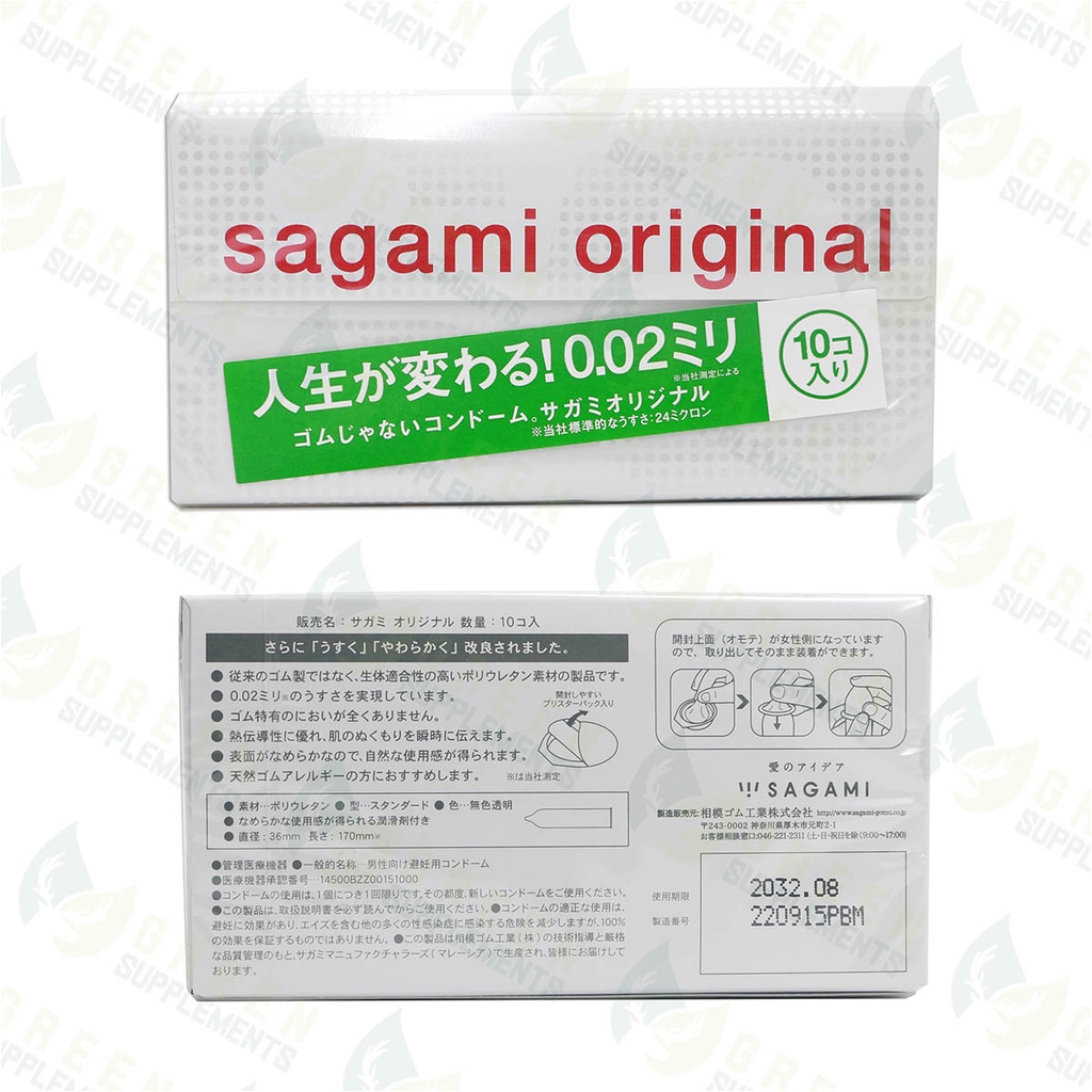 Bao Cao Su Sagami Original 0.02mm Non-Latex Cao Cấp Siêu Mỏng Nhật Bản