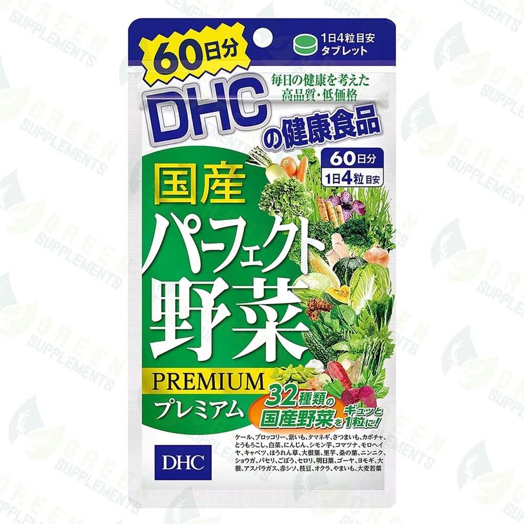 Viên Uống Rau Củ DHC Perfect Vegetable Premium Bổ Sung Chất Xơ