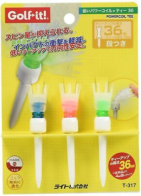Tee Lite T317 - Low Powercoil Tee (white)