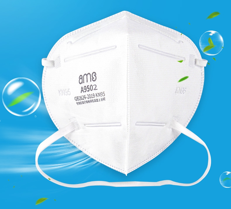 Khẩu Trang KN95 5 lớp, Màu Trắng, hiệu: AMS, Model: A9502, Hộp 50 chiếc
