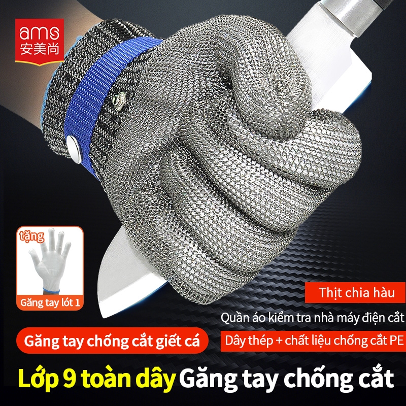 Găng tay Ams chống cắt 2 lớp cấp 5 thép 1706 316L