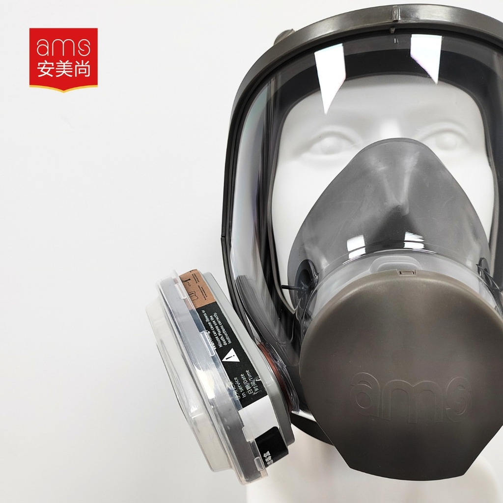 Bộ mặt nạ chống độc toàn mặt A680+A8510+2xA8501+2xA8502 (Thương hiệu: Ams, Full face, bằng cao su silicon, Đóng Hộp 1 chiếc)