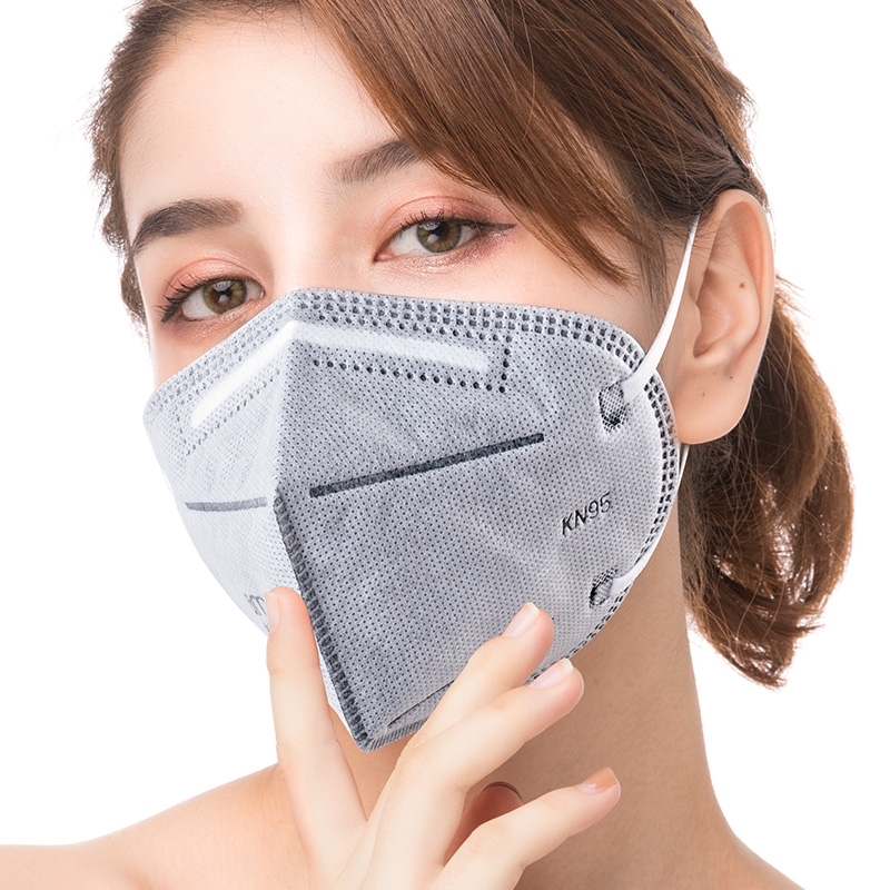 Khẩu trang KN95 chứa than hoạt tính 5 lớp phòng covid hiệu AMS, Model: A9541, hộp 50 chiếc