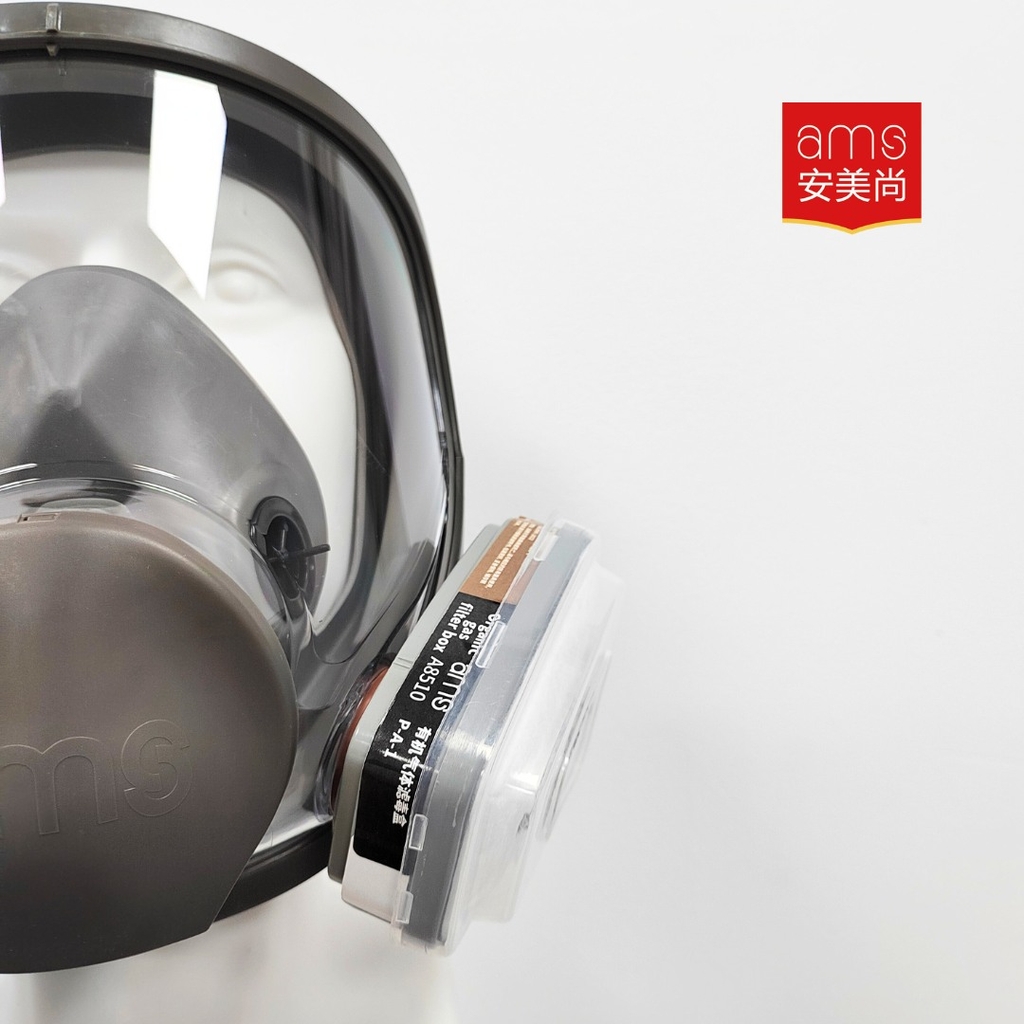 Bộ mặt nạ chống độc toàn mặt A680+A8510+2xA8501+2xA8502 (Thương hiệu: Ams, Full face, bằng cao su silicon, Đóng Hộp 1 chiếc)