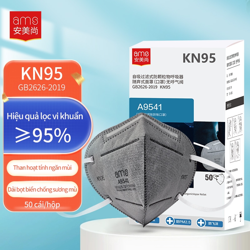 Khẩu trang KN95 chứa than hoạt tính 5 lớp phòng covid hiệu AMS, Model: A9541, hộp 50 chiếc