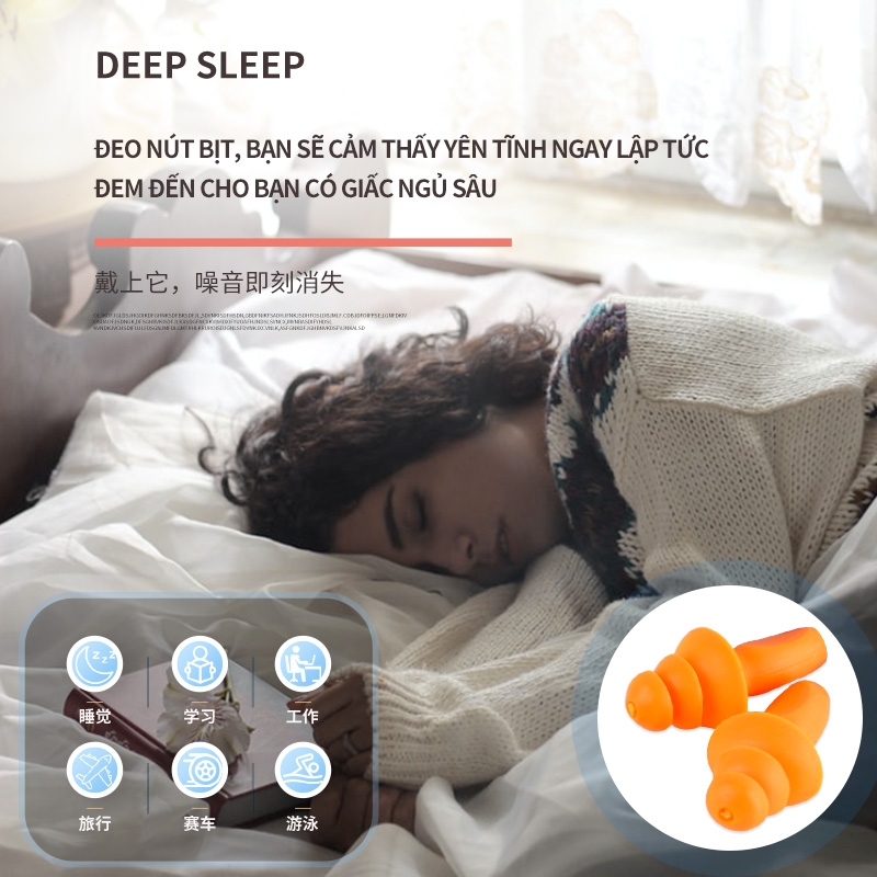 Nút bịt tai Ams chống ồn TPU 32dB model: 311x Hộp 100 cái