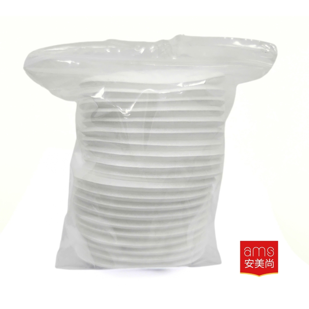 Bông lọc A4521 (Ams lọc hạt chuẩn KN95 GB2890-2009 cho mặt nạ một hộp lọc A420, gói 20 cái)