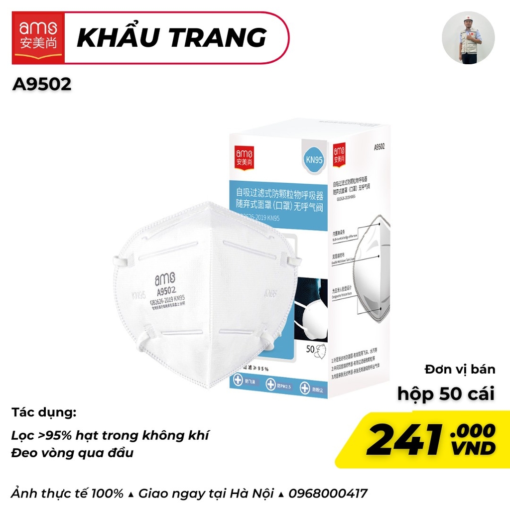 Khẩu Trang KN95 5 lớp, Màu Trắng, hiệu: AMS, Model: A9502, Hộp 50 chiếc