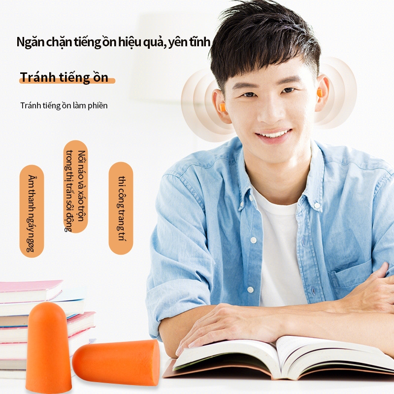 Nút bịt tai Ams chống ồn bằng bọt (bọt polyurethane, SNR 37dB) 10 set/ gói