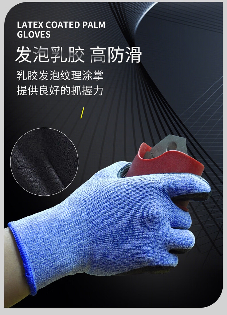 Găng tay Ams cách điện thợ điện, Găng tay cách nhiệt màn hình cảm ứng Nitrile siêu mỏng, Điện áp chịu được bền bỉ 400V 8mA Model: N1023-18 (400V)