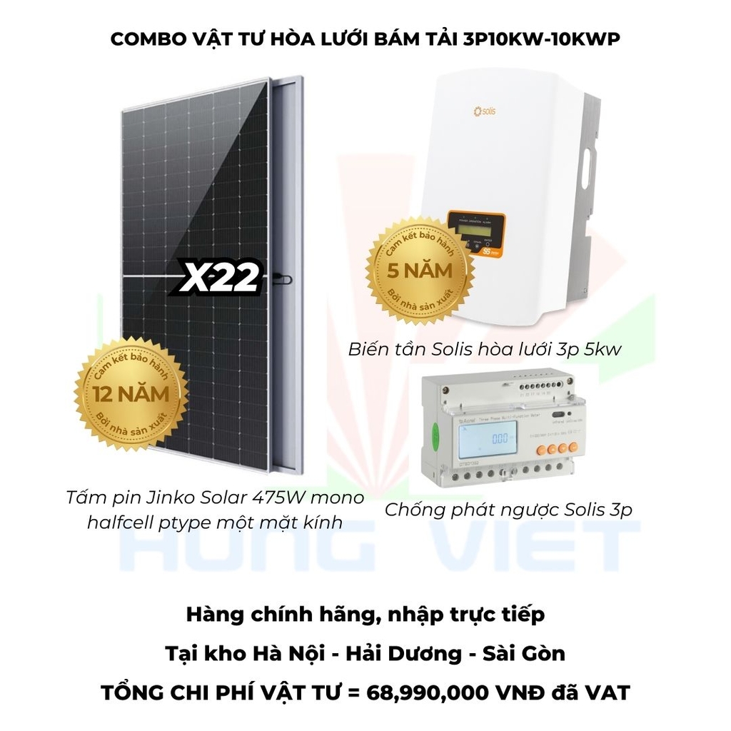 Combo vật tư hòa lưới bám tải Jinko 475W - Solis - Easyway