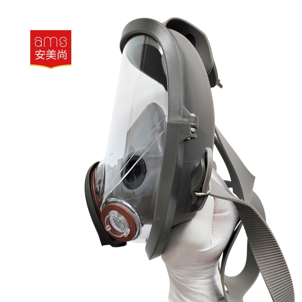Respirator A680 Full-Face Gas Mask (Brand: AMS, Full face, Made of silicone rubber, Box contains 1 piece) Mặt nạ chống độc