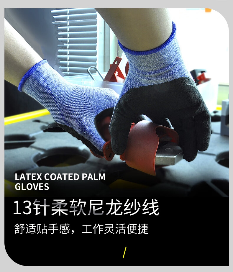 Găng tay Ams cách điện thợ điện, Găng tay cách nhiệt màn hình cảm ứng Nitrile siêu mỏng, Điện áp chịu được bền bỉ 400V 8mA Model: N1023-18 (400V)