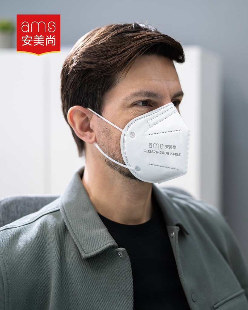 Khẩu trang KN95 5 lớp AMS A9501 phòng Covid, hộp 50 chiếc