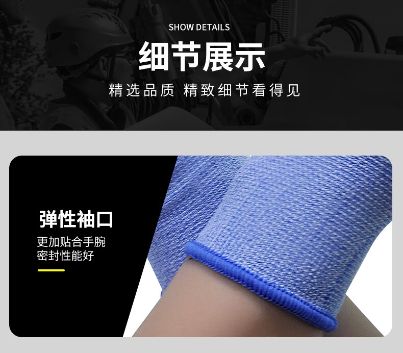 Găng tay Ams cách điện thợ điện, Găng tay cách nhiệt màn hình cảm ứng Nitrile siêu mỏng, Điện áp chịu được bền bỉ 400V 8mA Model: N1023-18 (400V)