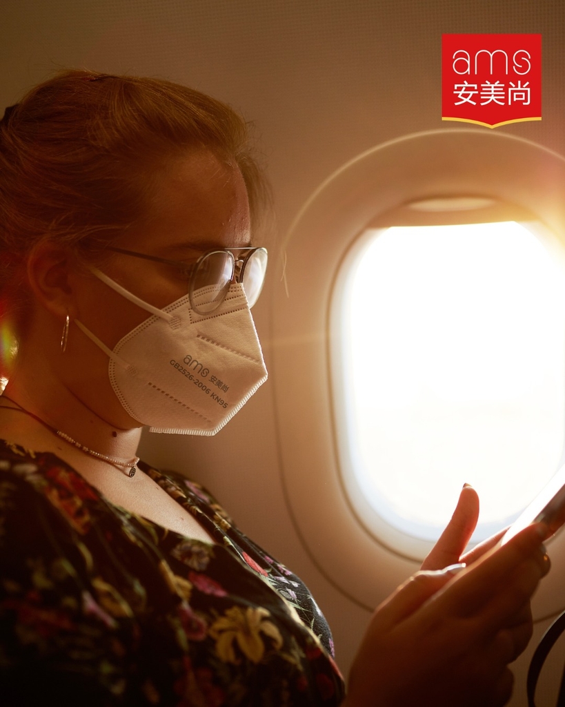 Khẩu trang KN95 5 lớp AMS A9501 phòng Covid, hộp 50 chiếc