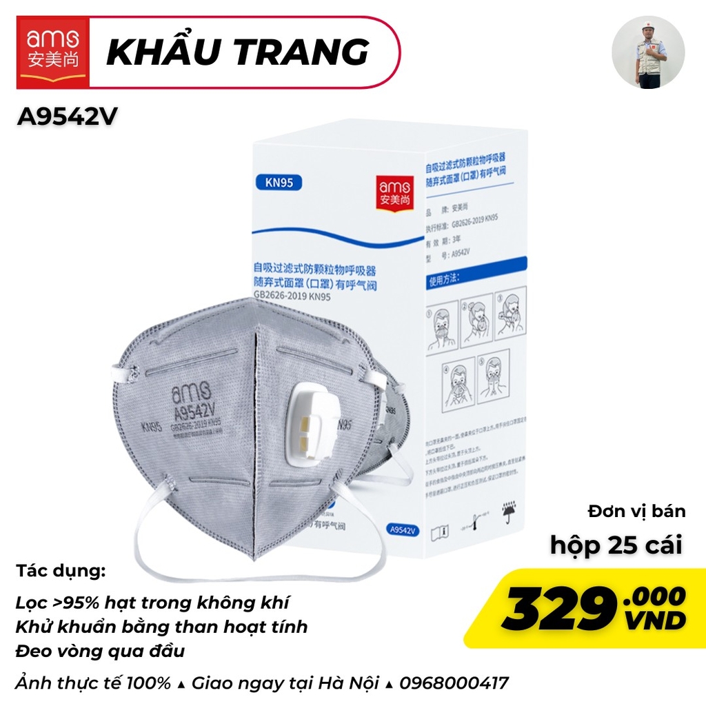 Khẩu trang KN95 chứa than hoạt tính 5 lớp Đeo qua đầu và Có Van, hiệu AMS, Model: A9542V, hộp 25 chiếc