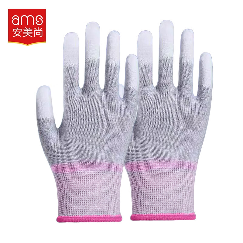 Găng tay Ams cao su PU dải Carbon model A552 (gói 10 đôi, bao tải 1000 đôi)