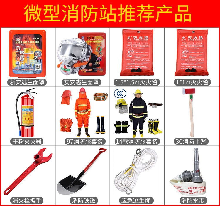 Bộ phân phối nước hai chiều DN65 Tengda, giao diện vòi nước xe cứu hỏa, bộ phân phối nước hai chiều chữa cháy, thiết bị chữa cháy tùy chỉnh