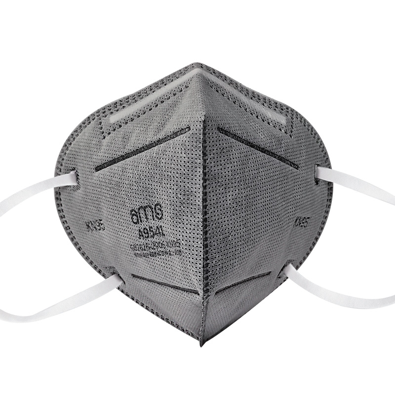 Khẩu trang KN95 chứa than hoạt tính 5 lớp phòng covid hiệu AMS, Model: A9541, hộp 50 chiếc
