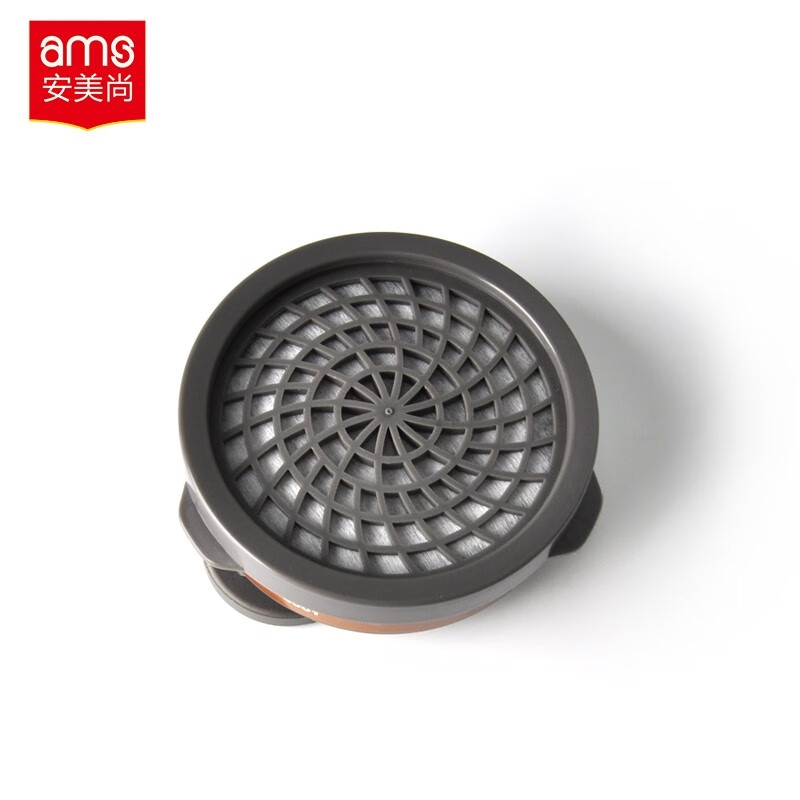 Hộp lọc đơn Ams khí hữu cơ A4520 tiêu chuẩn GB2890-2009 EN1438:2004 Phin lọc khí hữu cơ (Gói 1 cái)
