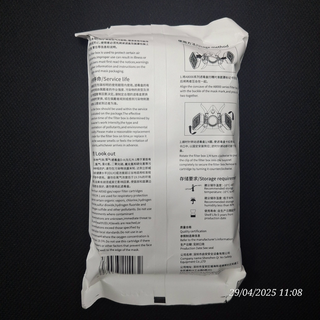 Phin lọc khí hỗn hợp Formaldehyde, VOC, bụi gỗ công nghiệp chuẩn CE2834 Model A8560 AMS