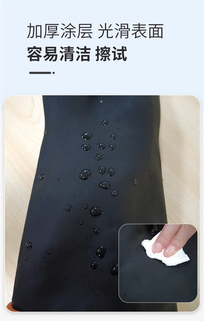 耐酸碱化学防护手套 A5392，长度45厘米 Găng tay hóa chất