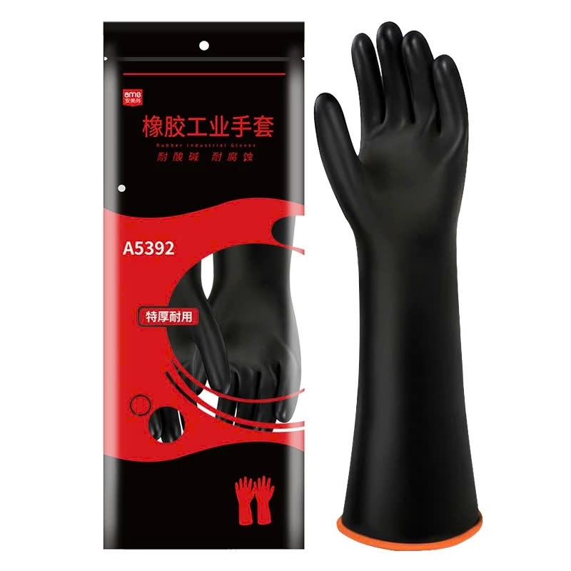 Chemical-resistant rubber gloves brand AMS (acid- and alkali-resistant) A539, A5392, A5395