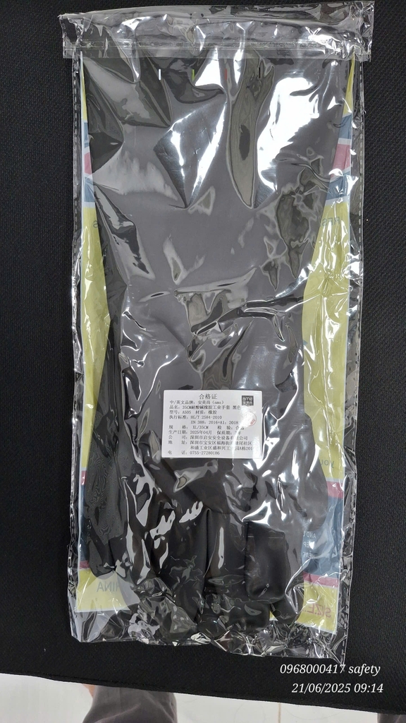 Găng tay cao su chống axit và kiềm hóa chất A505